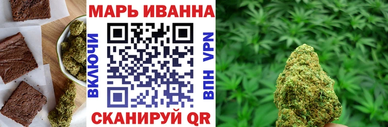 kraken рабочий сайт  Чапаевск  Cannafood марихуана 