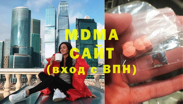 твердый Алзамай