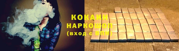 каннабис Остров