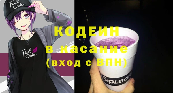 винт Алексин