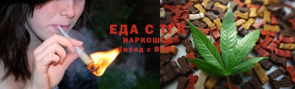 твердый Алзамай