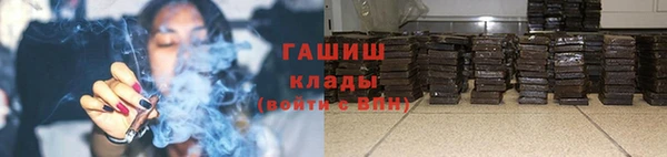 твердый Алзамай