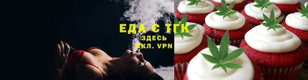каннабис Остров
