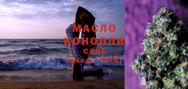 MDMA Premium VHQ Алексеевка