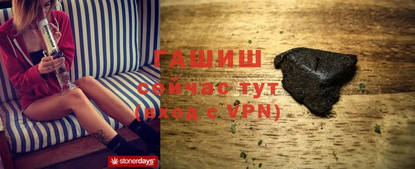 твердый Алзамай