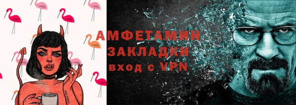 винт Алексин