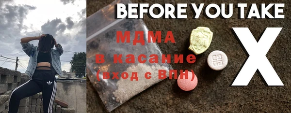 винт Алексин
