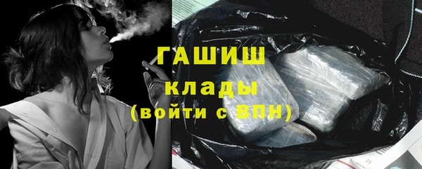 винт Алексин