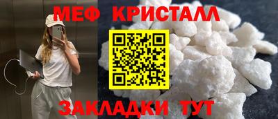 ПСИЛОЦИБИНОВЫЕ ГРИБЫ Первоуральск
