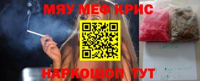 Альфа ПВП Пенза