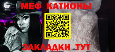 ПСИЛОЦИБИНОВЫЕ ГРИБЫ Первоуральск