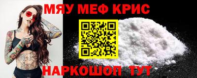 Альфа ПВП Пенза