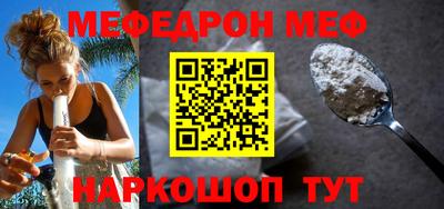 ПСИЛОЦИБИНОВЫЕ ГРИБЫ Первоуральск