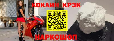 Альфа ПВП Пенза