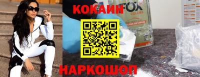Альфа ПВП Пенза