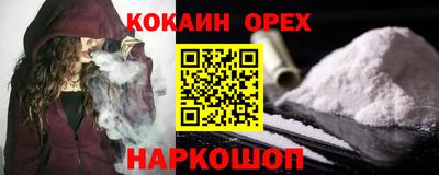 mix Обнинск