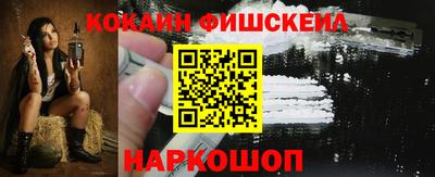 ПСИЛОЦИБИНОВЫЕ ГРИБЫ Первоуральск
