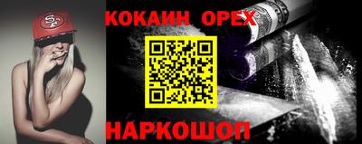 Альфа ПВП Пенза