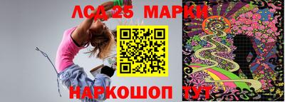 Альфа ПВП Пенза