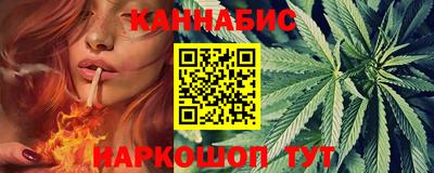 ПСИЛОЦИБИНОВЫЕ ГРИБЫ Первоуральск