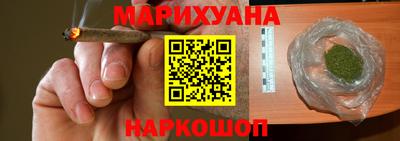 ПСИЛОЦИБИНОВЫЕ ГРИБЫ Первоуральск