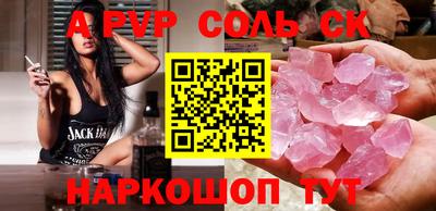 ПСИЛОЦИБИНОВЫЕ ГРИБЫ Первоуральск