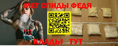 ПСИЛОЦИБИНОВЫЕ ГРИБЫ Первоуральск