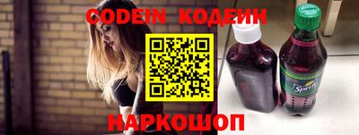 Альфа ПВП Пенза