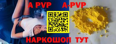 ПСИЛОЦИБИНОВЫЕ ГРИБЫ Первоуральск