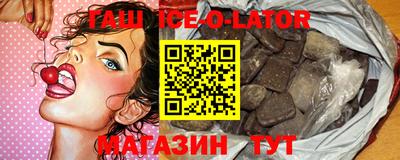 эйфоретик Нягань