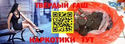 Альфа ПВП Пенза