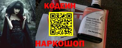ПСИЛОЦИБИНОВЫЕ ГРИБЫ Первоуральск