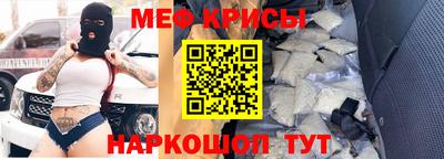 ПСИЛОЦИБИНОВЫЕ ГРИБЫ Первоуральск