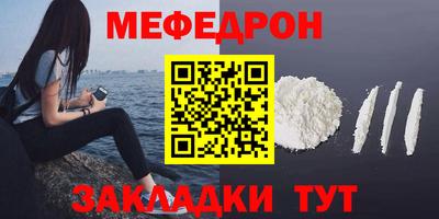 ПСИЛОЦИБИНОВЫЕ ГРИБЫ Первоуральск