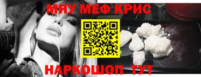 ПСИЛОЦИБИНОВЫЕ ГРИБЫ Первоуральск