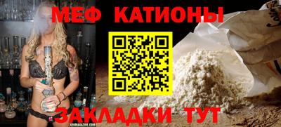 Альфа ПВП Пенза