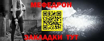 ПСИЛОЦИБИНОВЫЕ ГРИБЫ Первоуральск