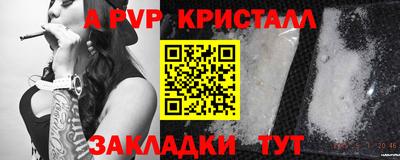 ПСИЛОЦИБИНОВЫЕ ГРИБЫ Первоуральск