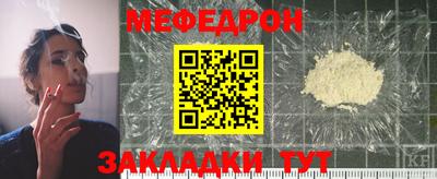 Альфа ПВП Пенза