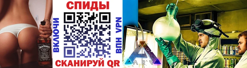 где найти   Чапаевск  гидра вход  Первитин витя 