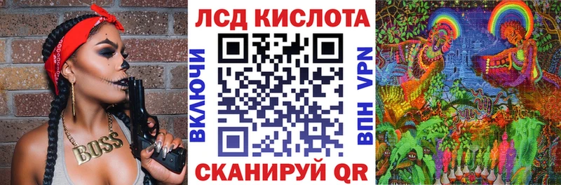 дарк нет какой сайт  Чапаевск  Марки N-bome 1,8мг  дарнет шоп 