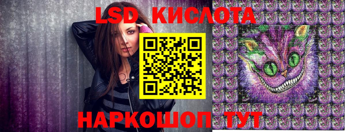 Марки 25I-NBOMe 1500мкг  Марки 25I-NBOMe 1500мкг  Чапаевск  Вход с VPN 